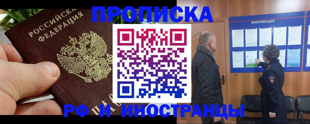 форма 3 в Берёзовском