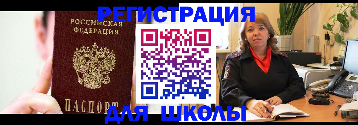 форма 3 в Берёзовском